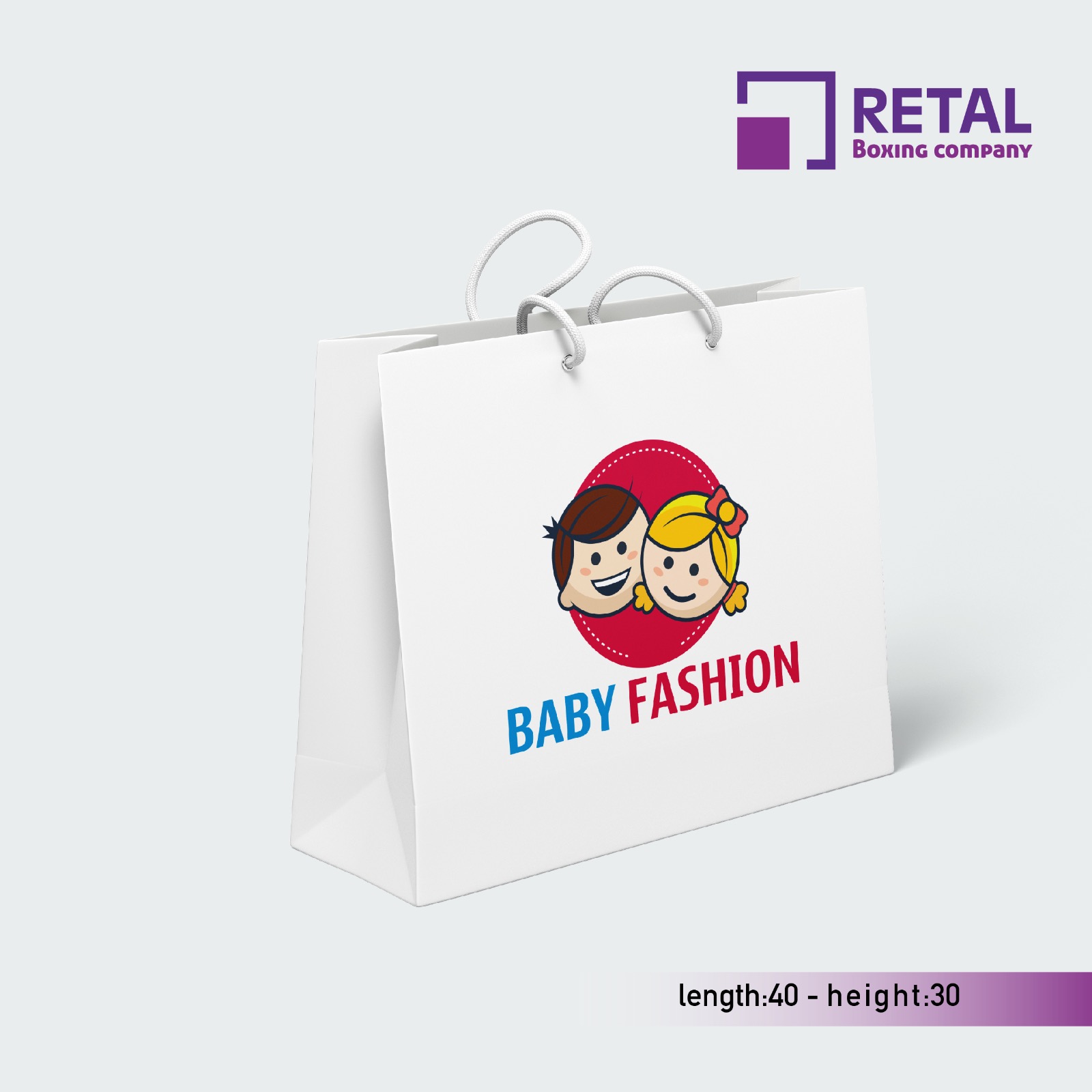 שקית baby fashion